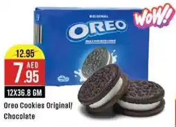 West Zone Supermarket Oreo Cookies Original/ Chocolate offer