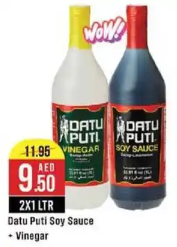 West Zone Supermarket Datu Puti Soy Sauce + Vinegar offer