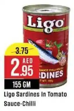 West Zone Supermarket Ligo Sardines In Tomato Sauce-Chilli offer