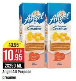 West Zone Supermarket Angel All Purpose Creamer offer