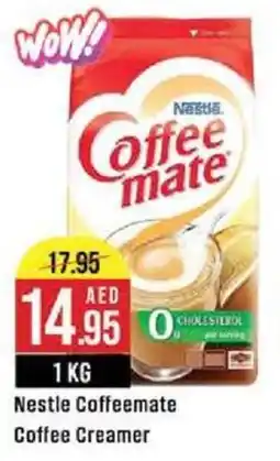 West Zone Supermarket Nestle Coffeemate Coffee Creamer offer