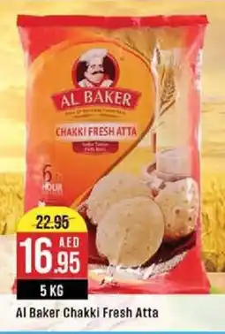 West Zone Supermarket Al Baker Chakki Fresh Atta offer