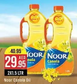 West Zone Supermarket Noor Canola Oil offer