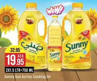 West Zone Supermarket Sunny Sun Active Cooking Oil offer