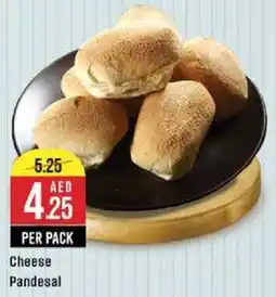 West Zone Supermarket Cheese Pandesal offer