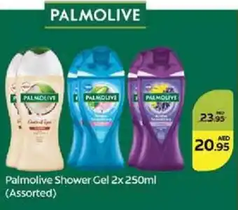 West Zone Supermarket Palmolive Shower Gel offer