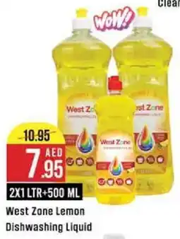 West Zone Supermarket Lemon Dishwashing Liquid offer
