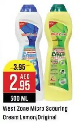 West Zone Supermarket Micro Scouring Cream Lemon/Original offer