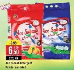 West Zone Supermarket Ace Sabaah Detergent Powder offer