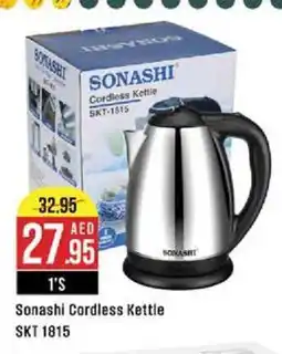 West Zone Supermarket Sonashi Cordless Kettle SKT 1815 offer