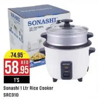 West Zone Supermarket Sonashi Rice Cooker SRC310 offer