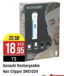 West Zone Supermarket Sonashi Rechargeable Hair Clipper SHC1034 offer