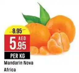 West Zone Supermarket Mandarin Nova offer