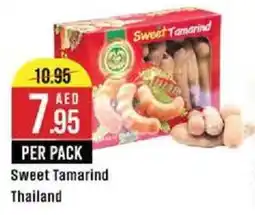 West Zone Supermarket Sweet Tamarind offer