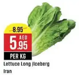West Zone Supermarket Lettuce Long /Iceberg offer