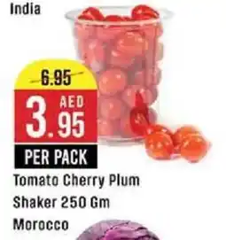 West Zone Supermarket Tomato Cherry Plum Shaker offer