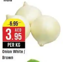 West Zone Supermarket Onion White/ Brown offer