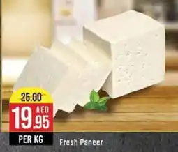 West Zone Supermarket Fresh Paneer offer