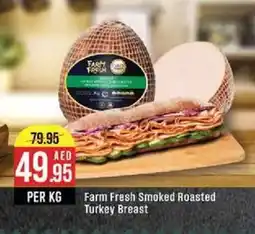 West Zone Supermarket Farm Fresh Smoked Roasted Turkey Breast offer