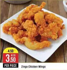 West Zone Supermarket Zingo Chicken Wings offer