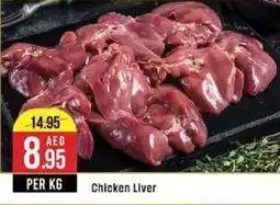 West Zone Supermarket Chicken Liver offer