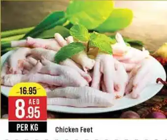 West Zone Supermarket Chicken Feet offer