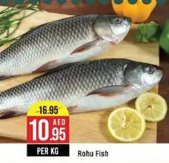 West Zone Supermarket Rohu Fish offer