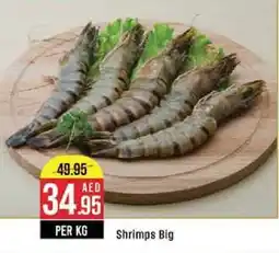West Zone Supermarket Shrimps Big offer