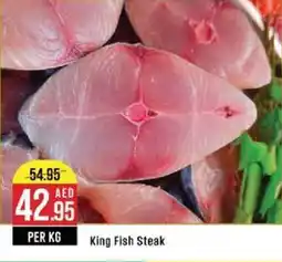 West Zone Supermarket King Fish Steak offer