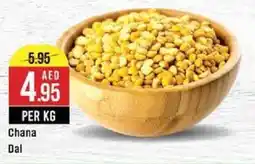West Zone Supermarket Chana Dal offer