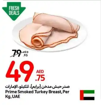 Carrefour Prime Smoked Turkey Breast offer