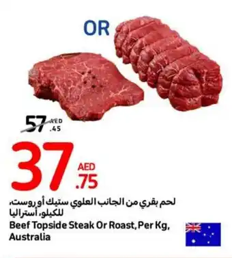 Carrefour Beef Topside Steak Or Roast offer