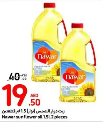 Carrefour Nawar sunflower oil offer