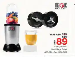 NUTRIBULLET Mixer / Grinder