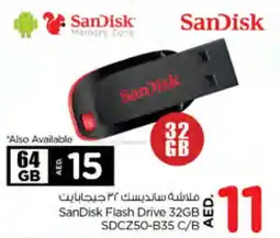 Nesto SANDISK Flash Drive offer
