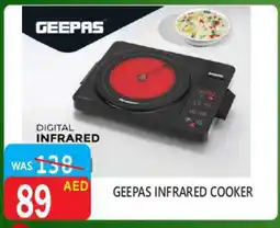 United Hypermarket GEEPAS Infrared Cooker offer