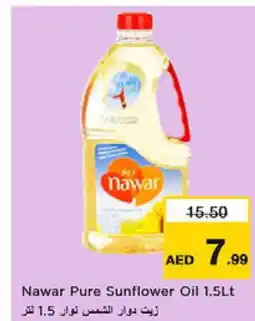 Nesto NAWAR Sunflower Oil offer