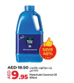 Lulu Hypermarket PARACHUTE Coconut Oil offer