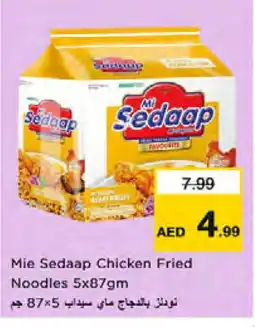 Nesto MIE SEDAAP Noodles offer