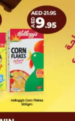 Lulu Hypermarket KELLOGGS Corn Flakes offer