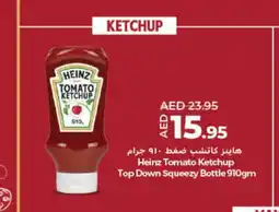 Lulu Hypermarket HEINZ Tomato Ketchup offer