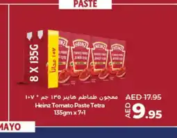 Lulu Hypermarket HEINZ Tomato Paste offer