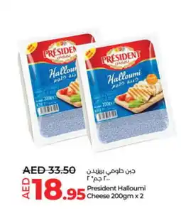Lulu Hypermarket PRESIDENT Halloumi offer