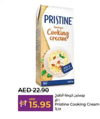 Lulu Hypermarket PRISTINE Whipping / Cooking Cream offer