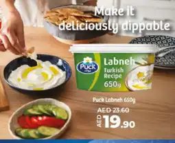Lulu Hypermarket PUCK Labneh offer