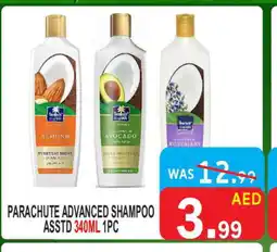 United Hypermarket PARACHUTE Shampoo / Conditioner offer