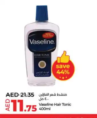 Lulu Hypermarket VASELINE Hair Oil offer