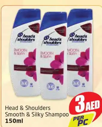 Delta Centre HEAD & SHOULDERS Shampoo / Conditioner offer