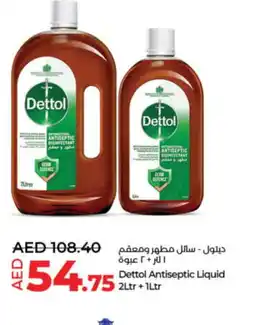 Lulu Hypermarket DETTOL Disinfectant offer