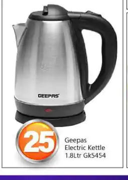 Bigmart GEEPAS Kettle offer